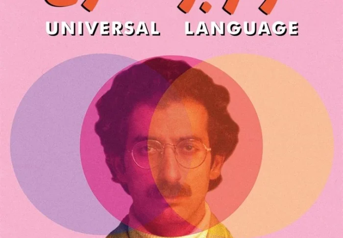 Dimanche 16 février, à 20h à l&rsquo;Eden, Une Langue Universelle de Matthew Rankin, proposé par Art et Essai Lumière