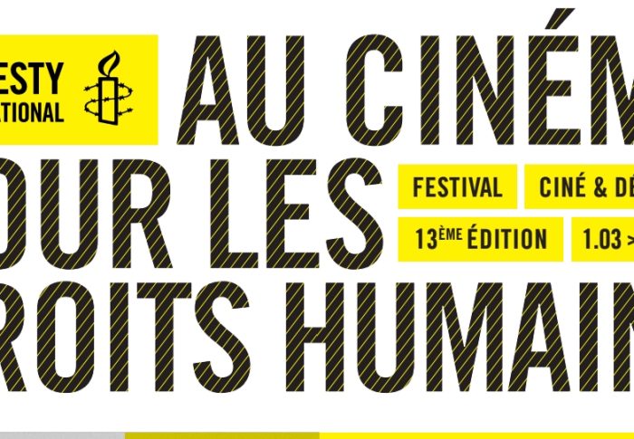 Samedi 21 et dimanche 22 mars 2026, à l&rsquo;Eden, Au cinéma pour les droits humains, festival organisé par Amnesty International