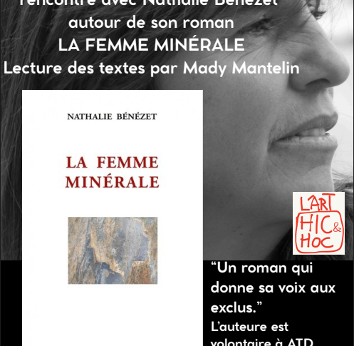 Jeudi 7 mai, à 19h à La Boutique, Nathalie Benezet présente son dernier roman, La femme minérale